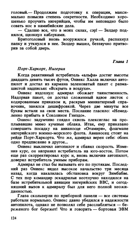 p0126