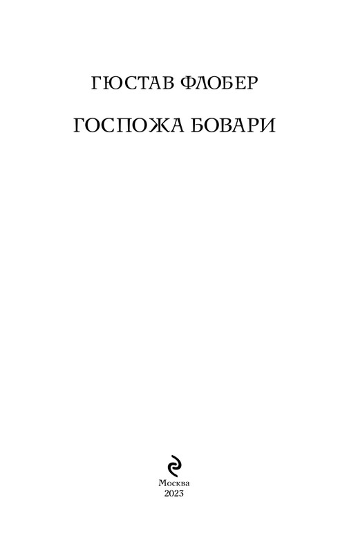 ITD000000001295745-page-0003