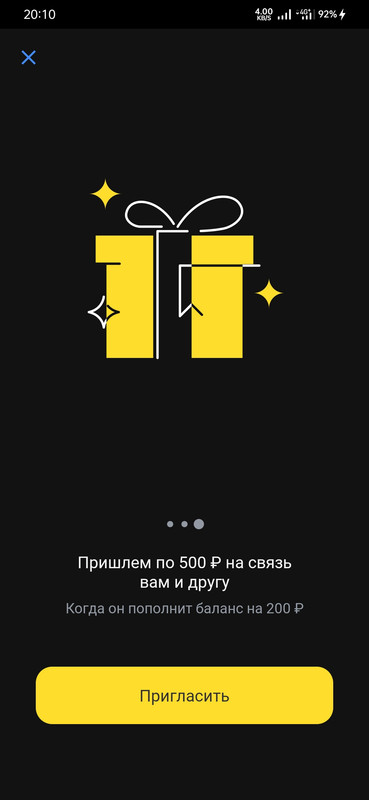 Screenshot_2024-01-24-20-10-27-20_73db8dac74589973c9e9a5a189323e97