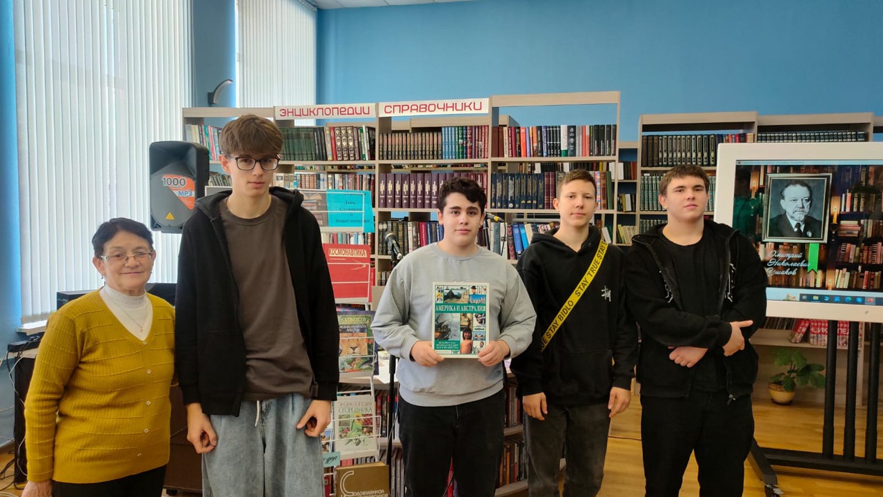 WhatsApp Image 2024-11-22 at 15