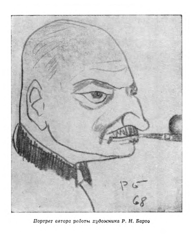 p0003
