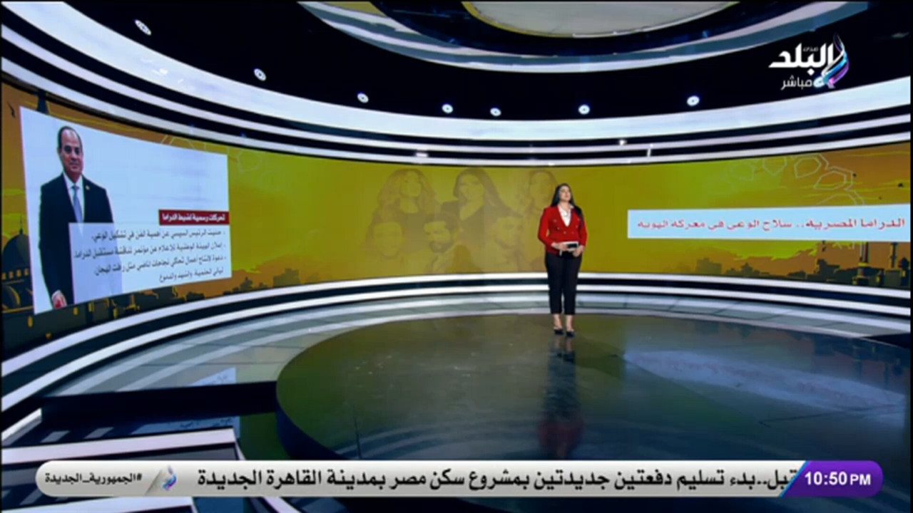 Screenshot (146524)