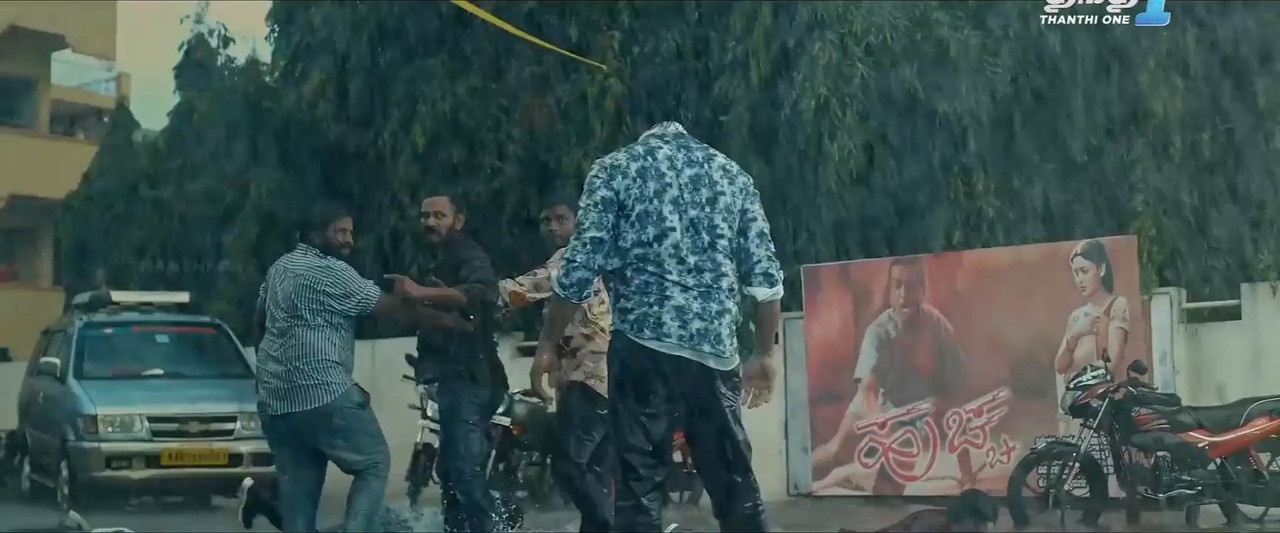 Usire Usire 2024 WebRip [Tamil] 480p, 720p Screenshot