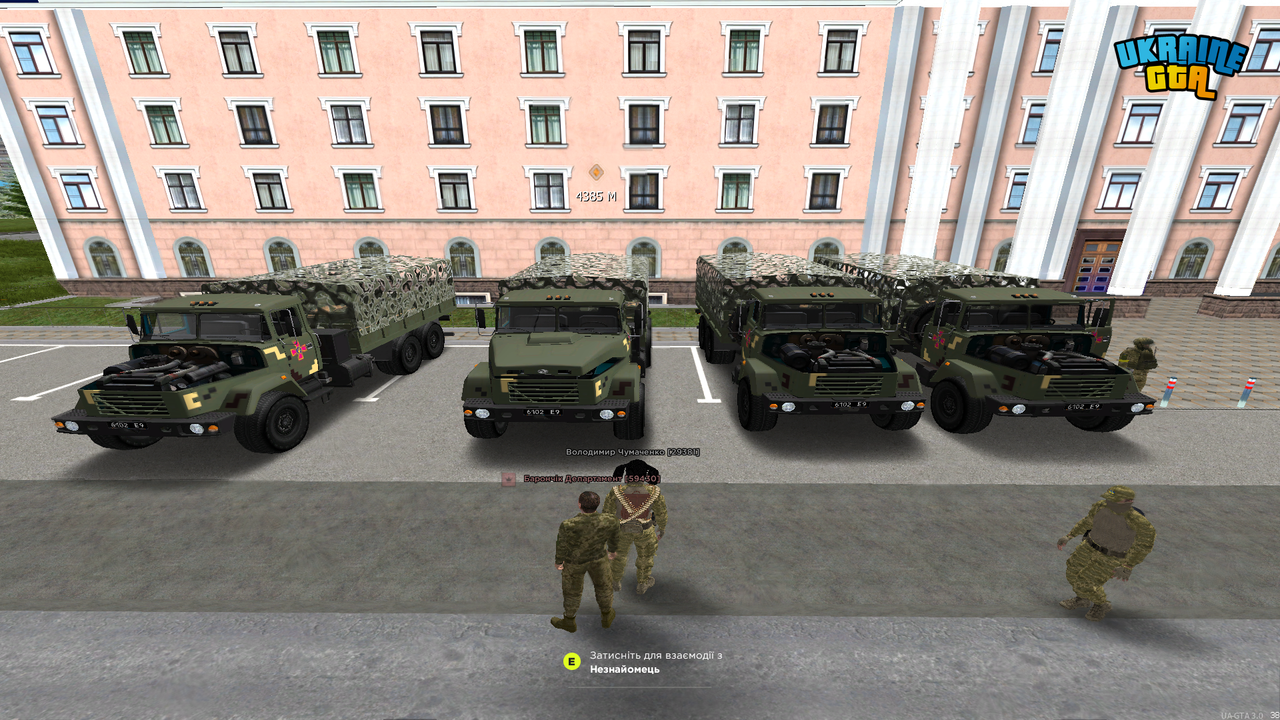 Снимок экрана (3587)