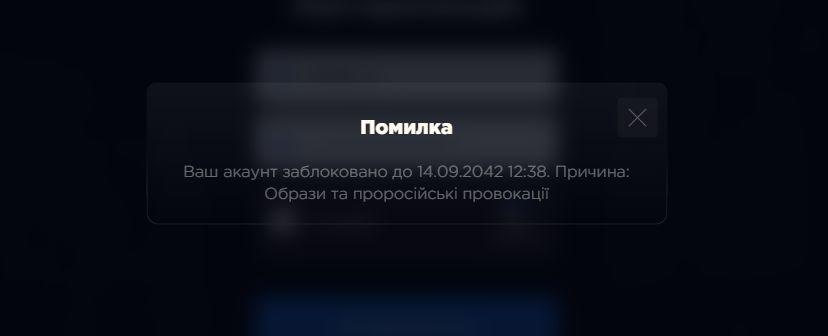 e9577bbda4b7299f 1