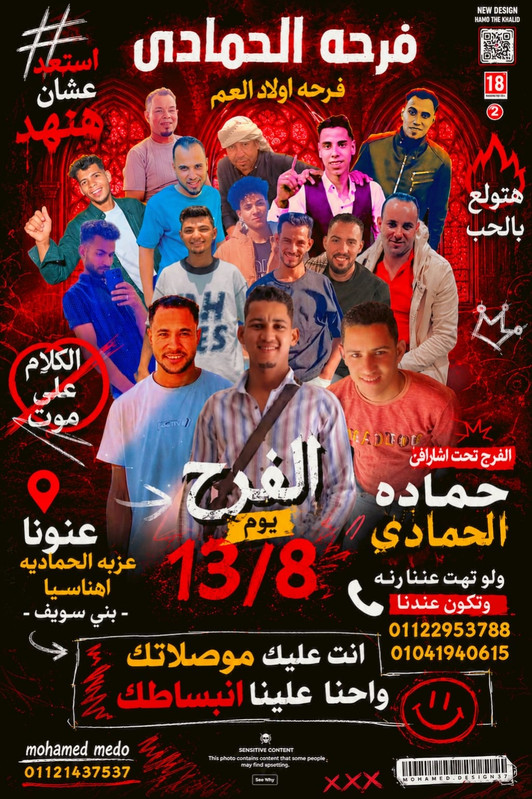 IMG 20260910 WA0019