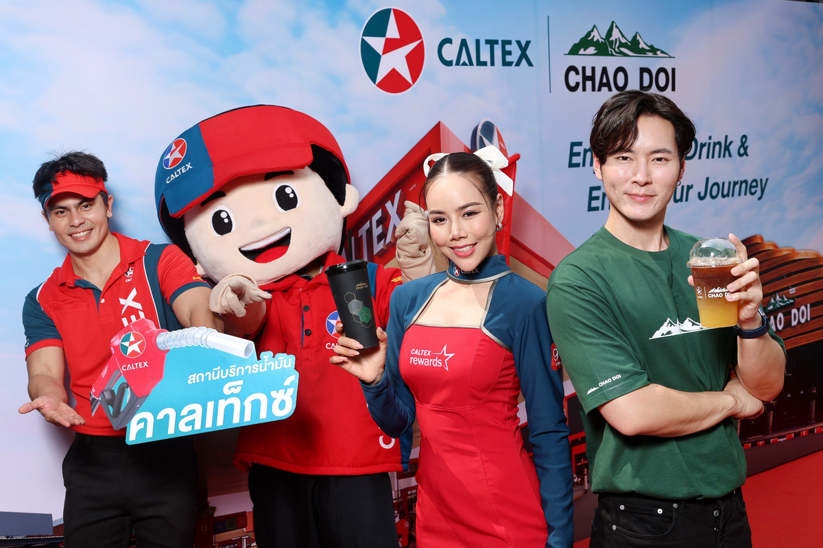 Caltex - Chao Doi (5)