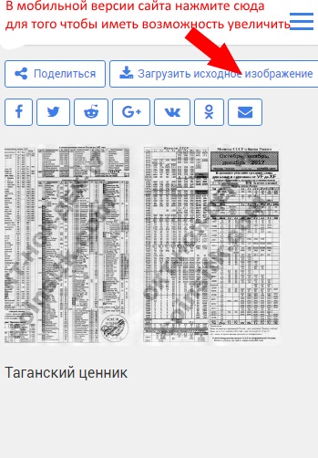 Новый точечный рисунок 5