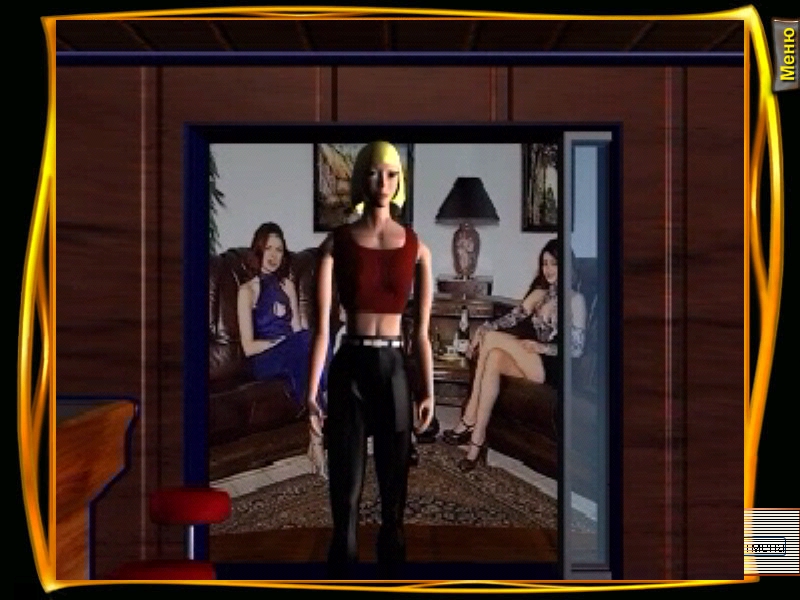 Скриншот 11-09-2018 225338