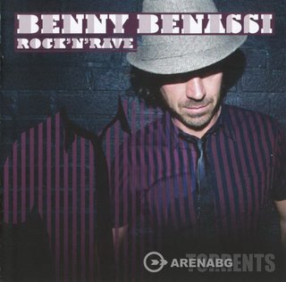 Benny Benassi - Rock'N'Rave (2008) .Flac