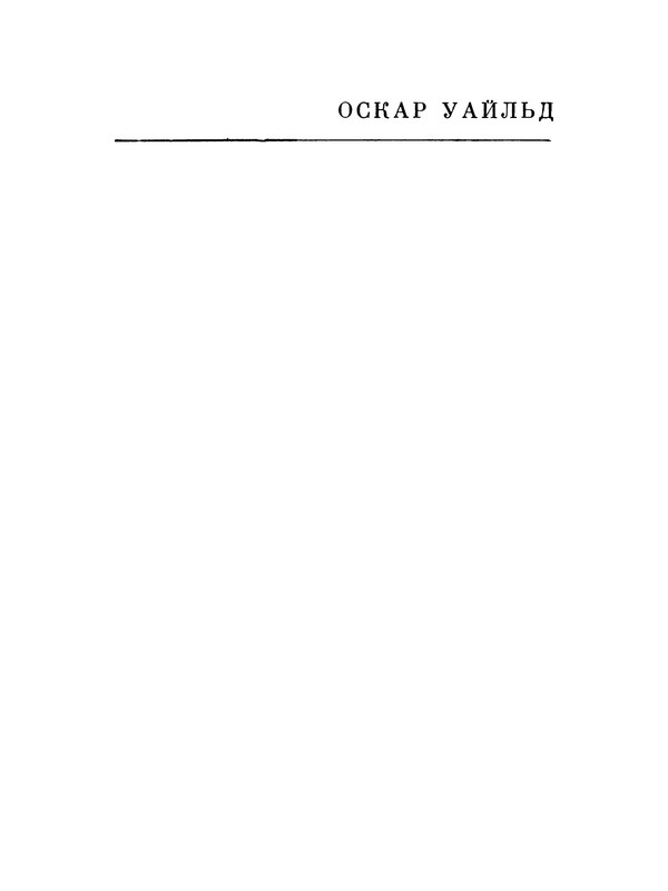 p0027