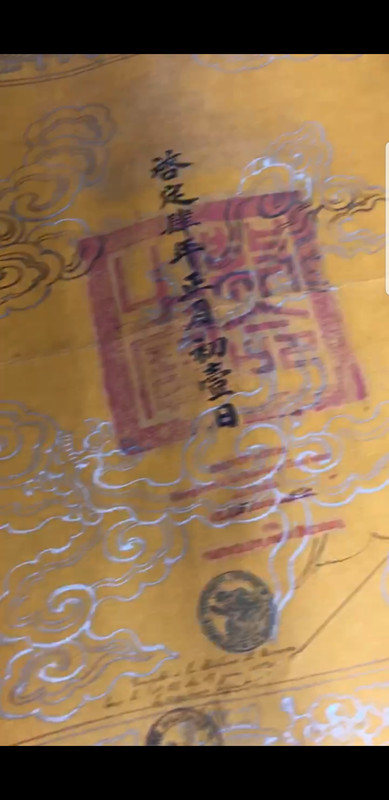 Screenshot_20190920-001339_WhatsApp