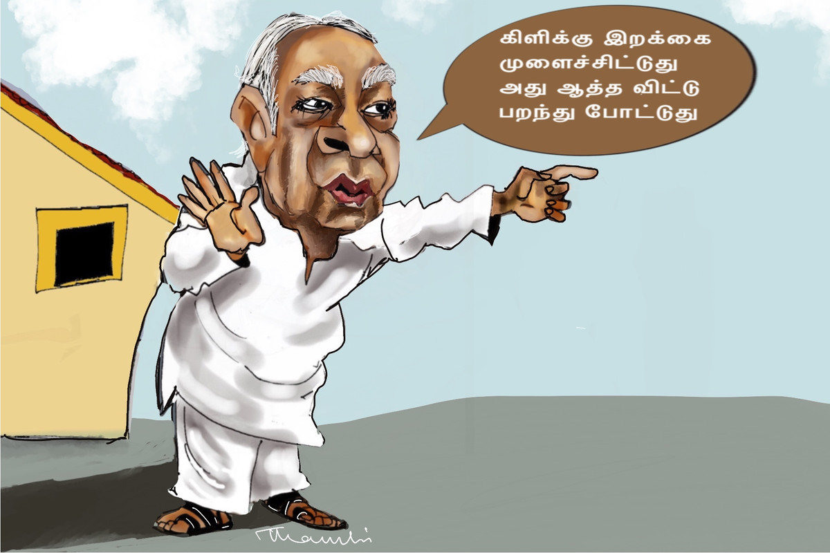 2662-B142-14-D6-40-B3-ADEC-5-F92-CF043-B