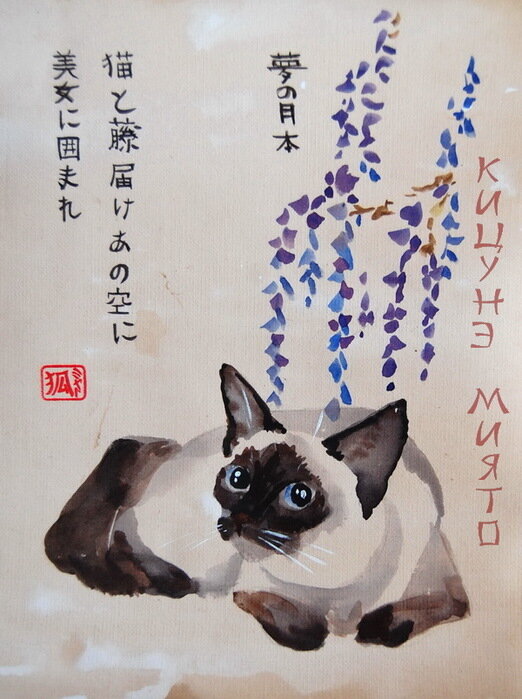 98819501-large-05