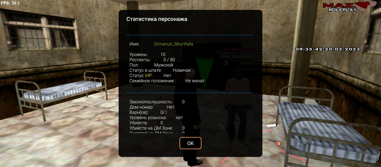 Screenshot_20230320-103518