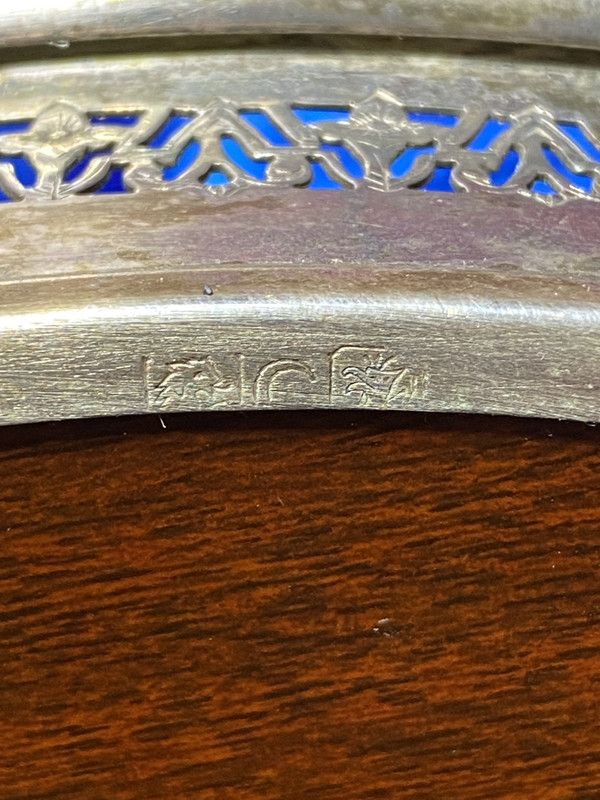 7C9DAC0A-76B0-413E-B225-34BEDBCA7493