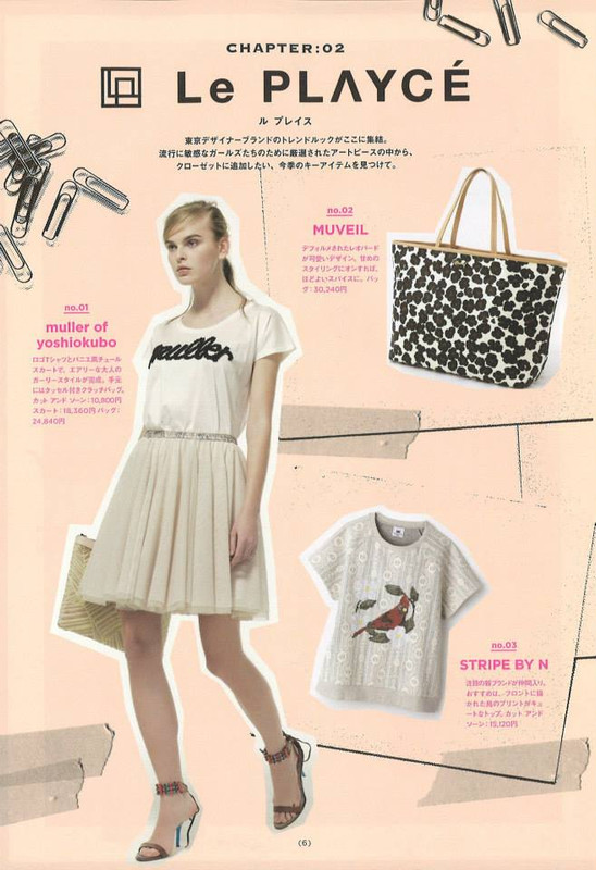 10011241_630087773747822_6076099224517326072_n