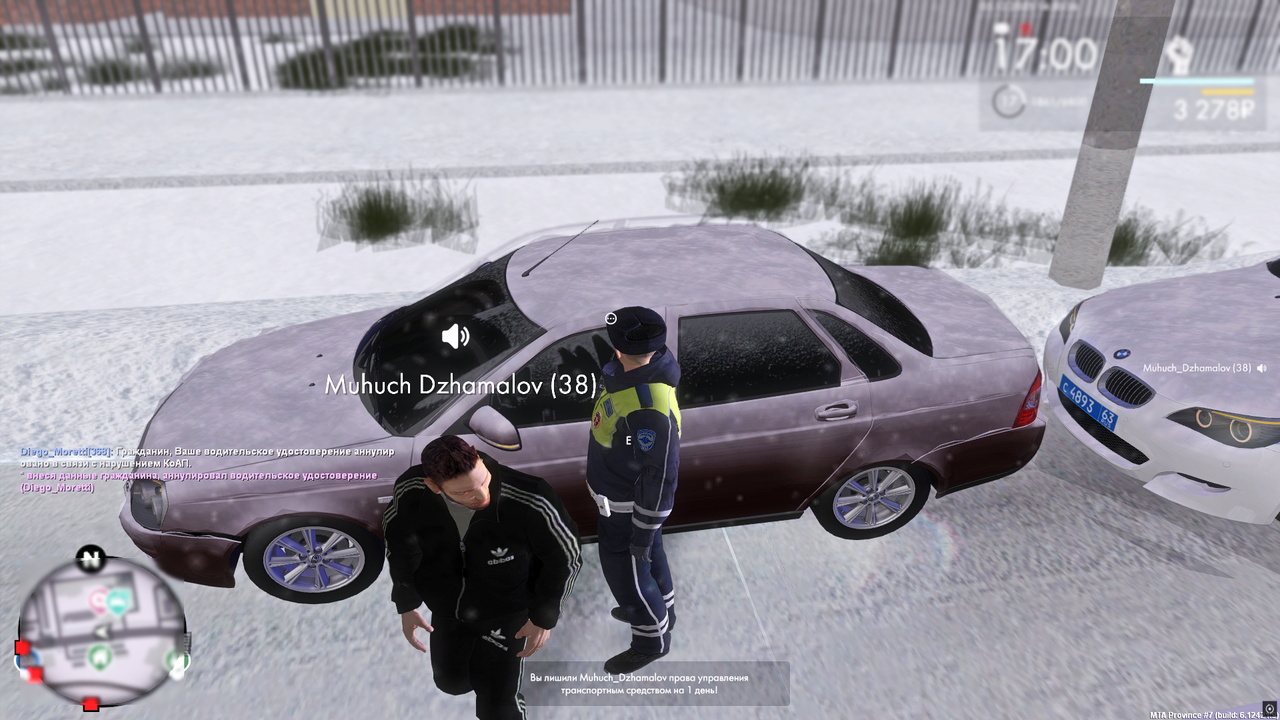 MTA San Andreas 05 12 2025 14 35 43