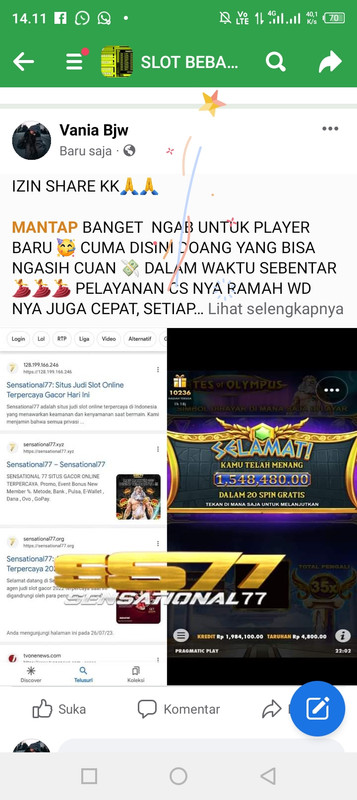 Screenshot_20230730-141120