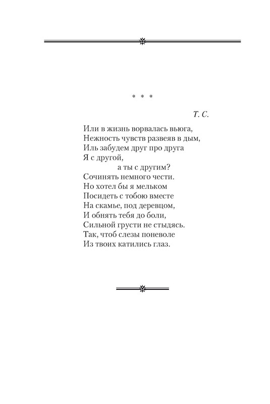 p0010