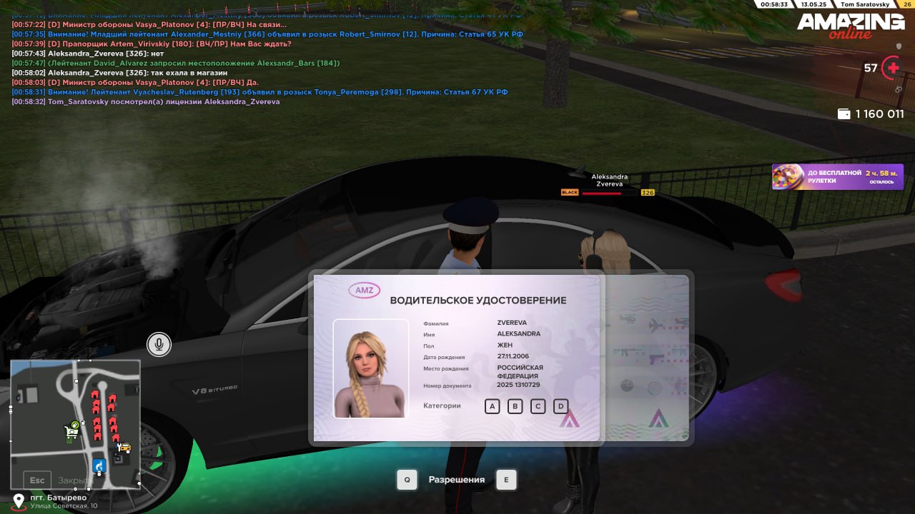 photo_2025-05-17_12-54-35 (2)