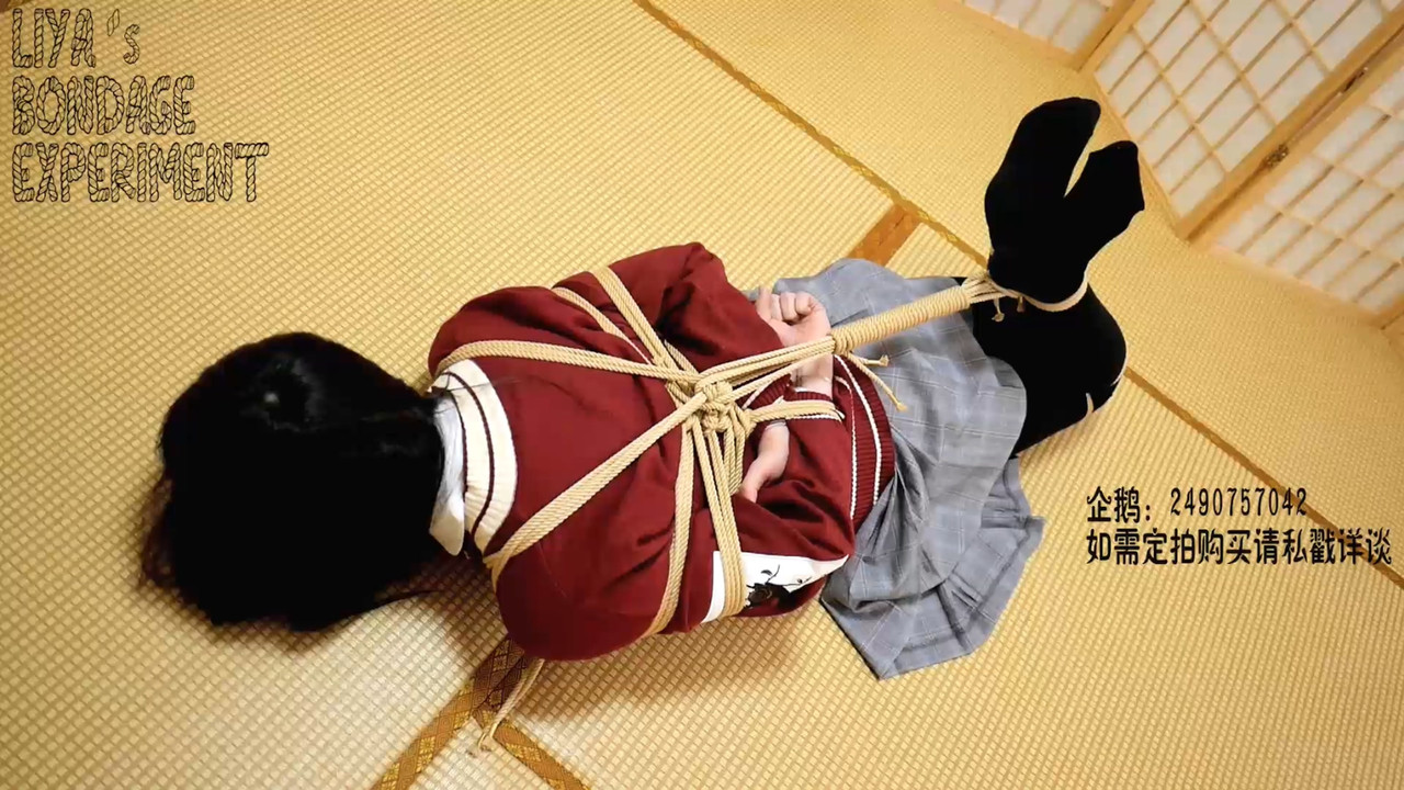 莉雅 人美声诱人 紧缚实验.mp4_20201114_185259.614