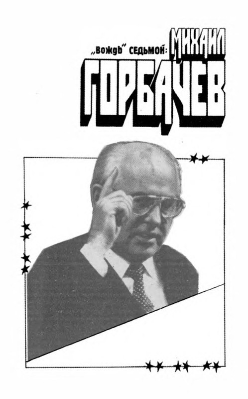 p0021