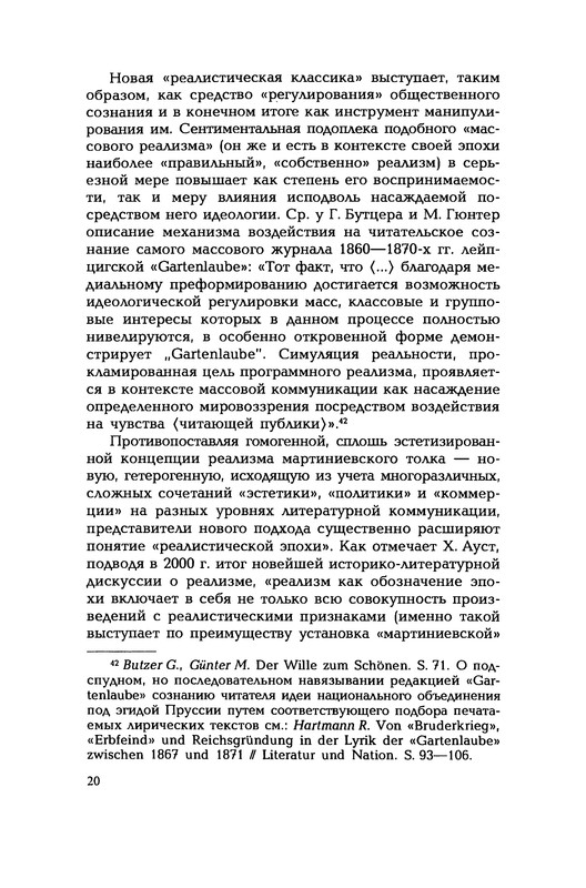 p0021