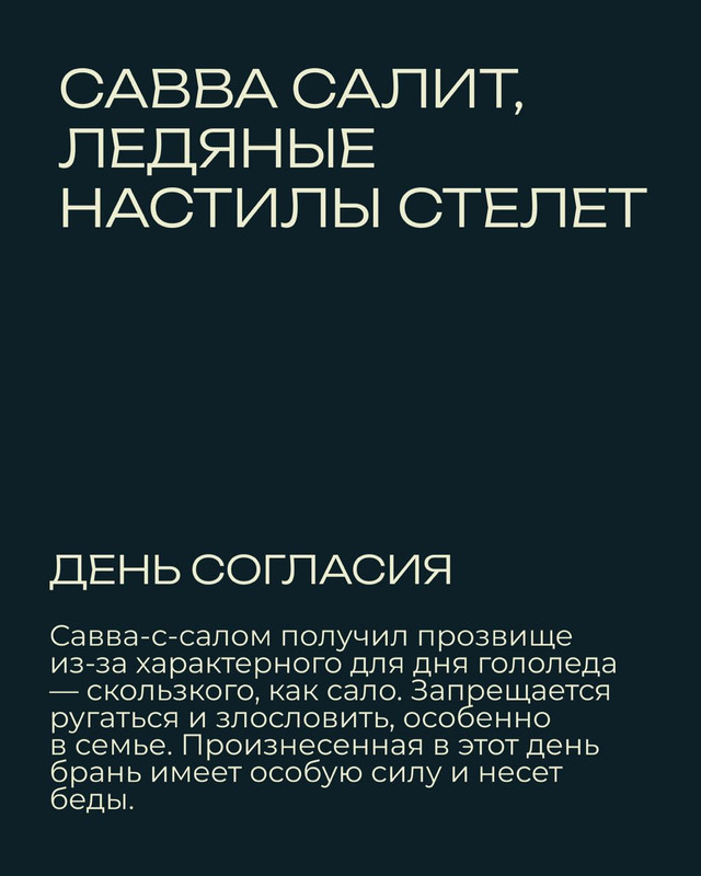 IMG_20231218_194503_271