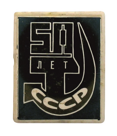 15х12