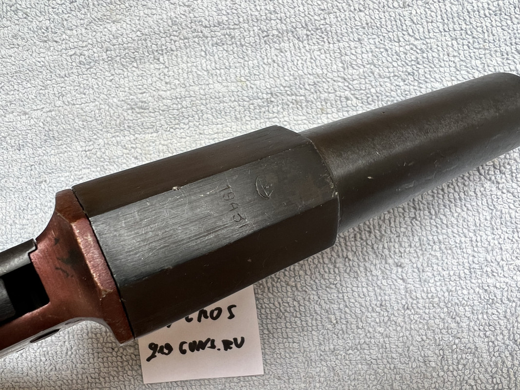 Впо 30. Впо-524-1 купить москва. Сигнальный пистолет впо 524 сертификат. Впо 524 1. Сигнальные пистолеты осп 30 характеристики.