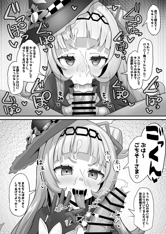 niAyZBICvMTAvT7NrV6WO6xG