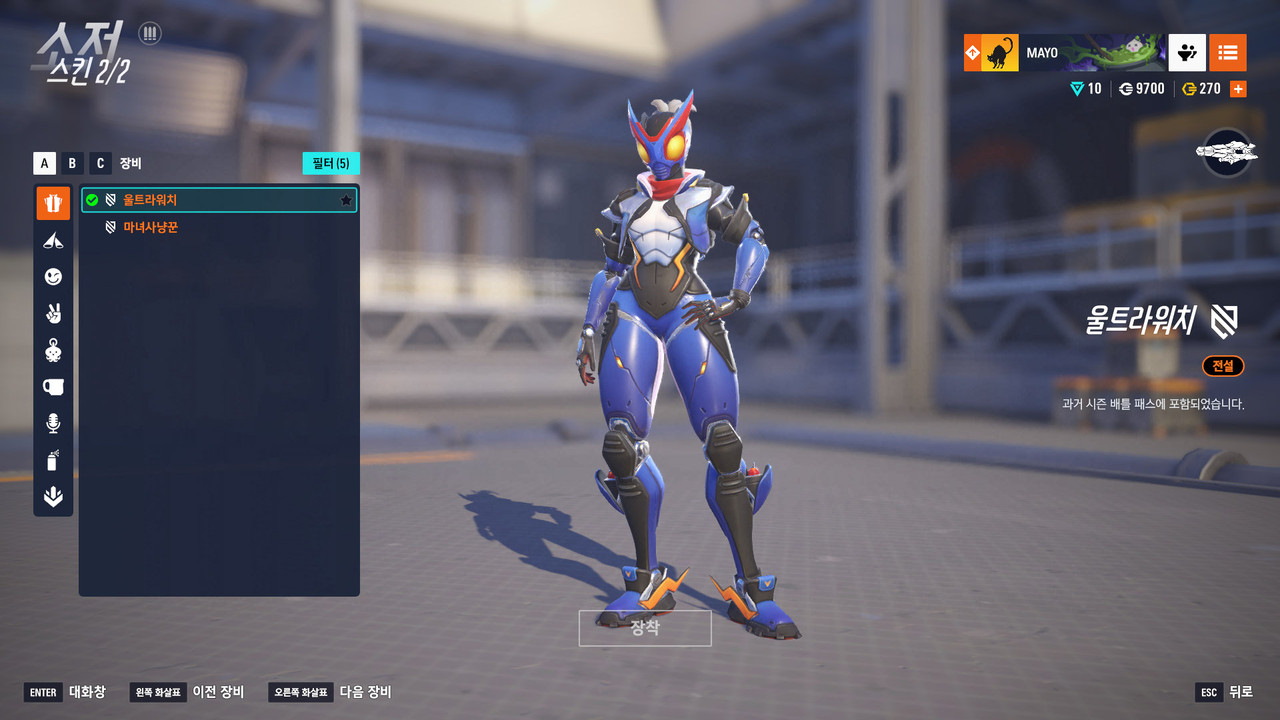 Kakao Talk 20251130 164527262 24