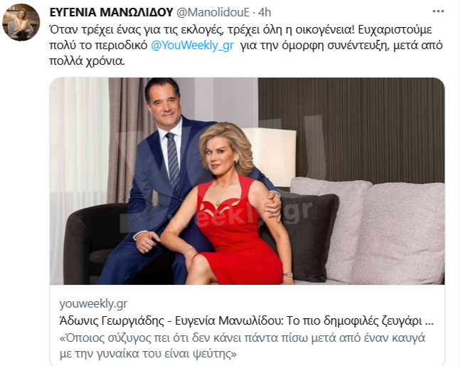 Εικόνα