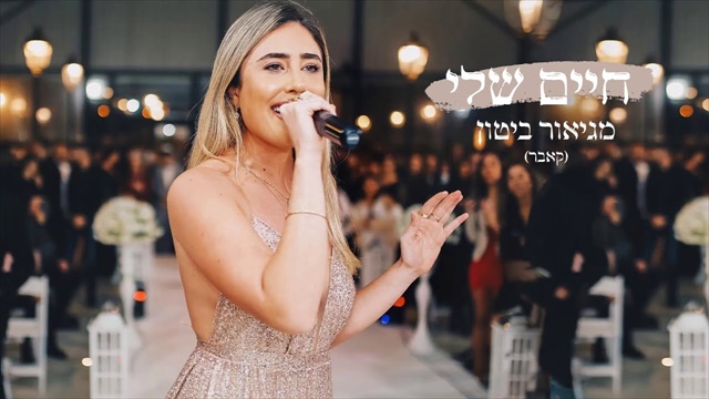 תמונה