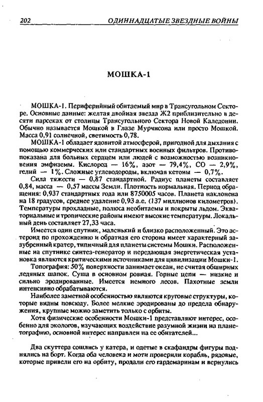 p0015