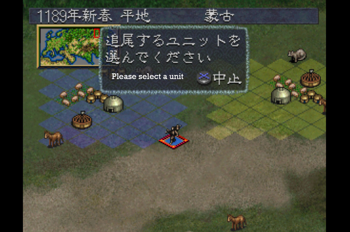 Genghis Khan IV - Auto Move Select Unit