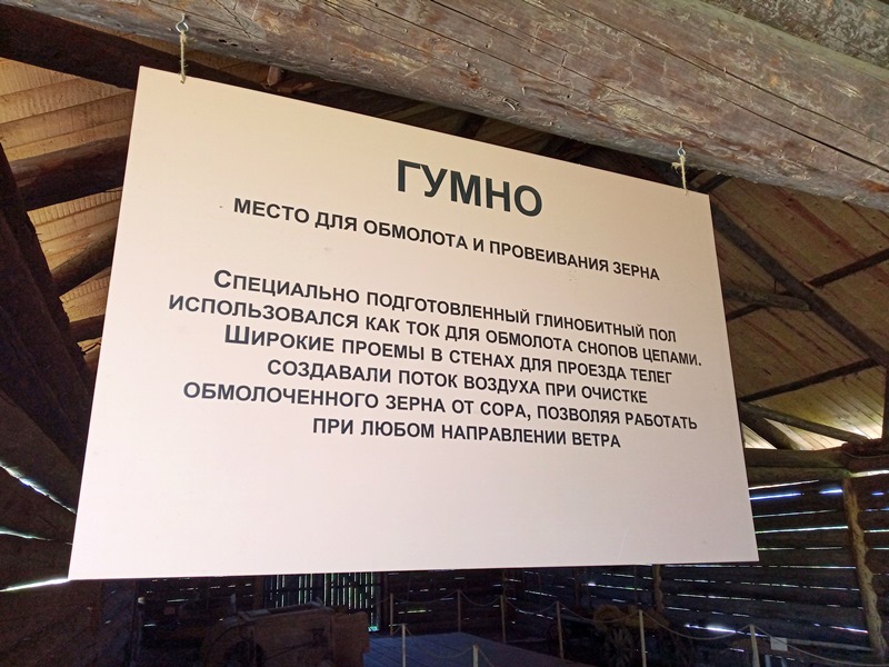 Камско-Вятское Приуралье: Киров, Пермь, Кунгур