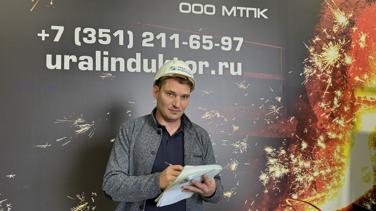 Специалист по ремонту промышленного оборудования