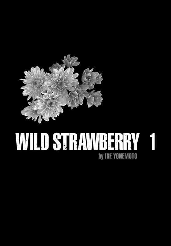 Wild Strawberry - 001 (v01) - p003 [VIZ Media] [Digital] [1r0n]