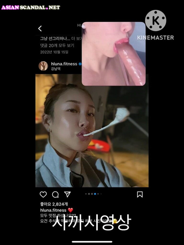 前健身模特和 110,000 名 Instagram 红人