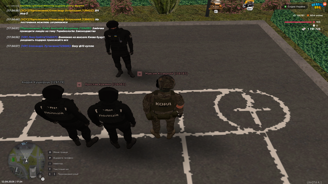 mta screen 2026 09 12 17 34 58