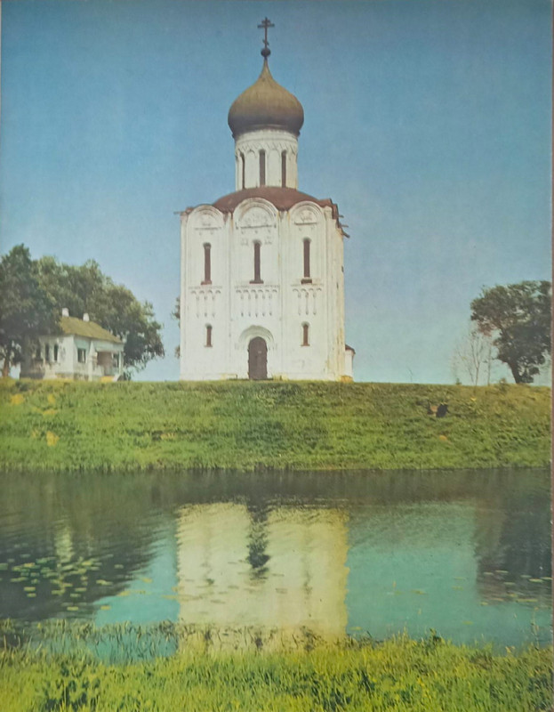 1983-page-0027