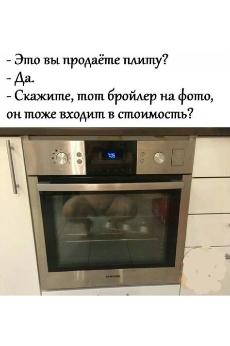 [Изображение: photo-2025-11-07-13-58-23.jpg]