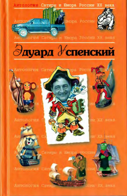 1-p0001