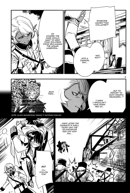 Shinju no NectarVol2-4