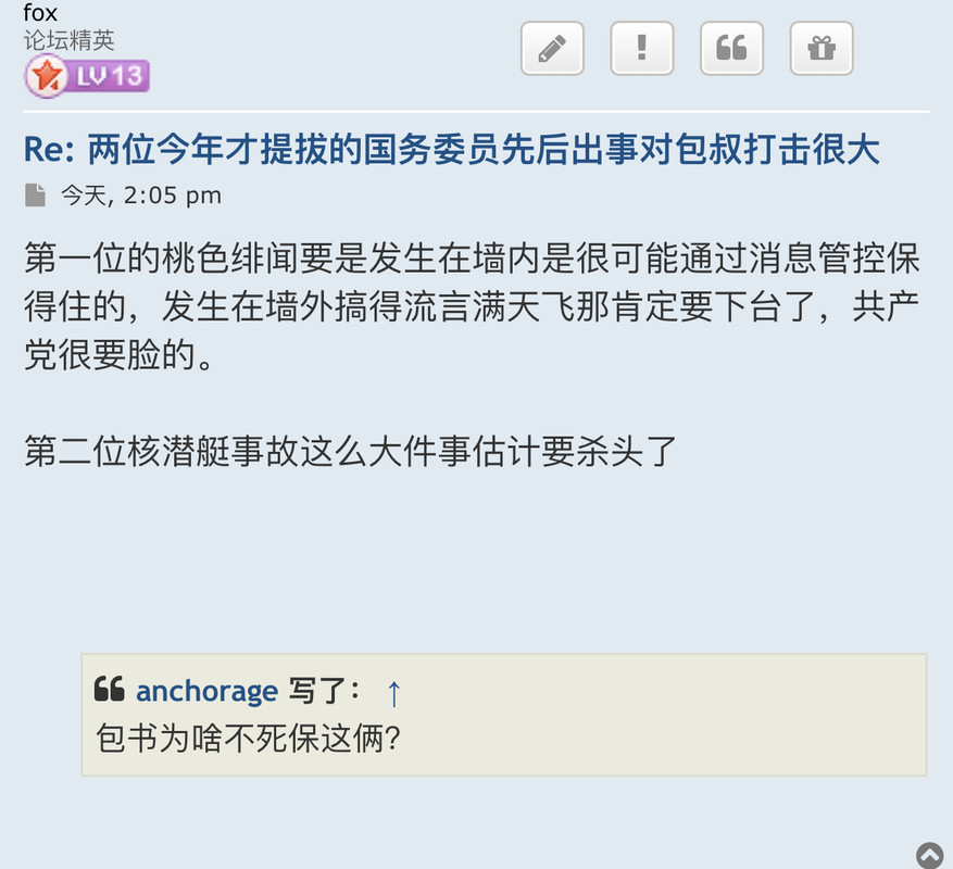 0E6A3604-2A16-40AF-8D59-9243B23155C1