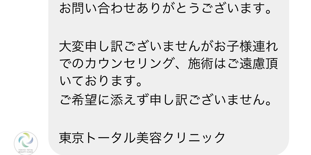 5F6C6CA9-2C62-4DA6-A337-1DF1AE15BC6D