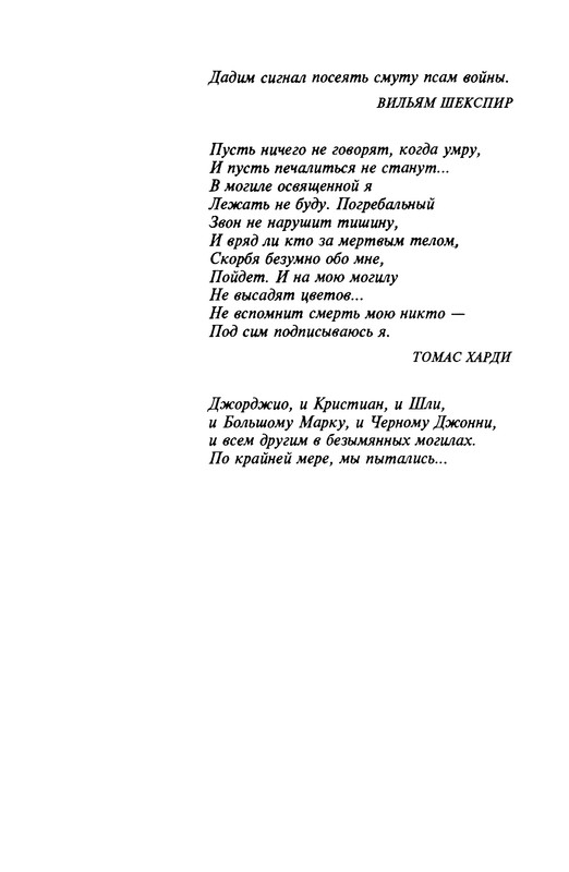p0277