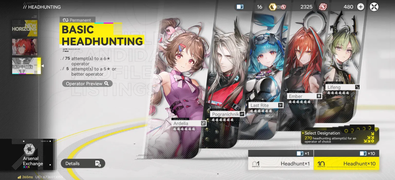 Screenshot 2026 01 23 161416